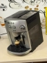 Кафемашина кафе автомат delonghi magnifica с гаранция, снимка 5