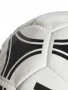 ADIDAS Футболна топка Tango Rosario, снимка 3