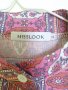 Бохо риза/рокля Miss Look, снимка 5