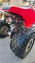 Honda trx 300, снимка 6