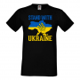 Мъжка тениска STAND WITH UKRAINE,Stop War in Ukraine, , снимка 2