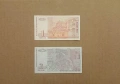 Банкнота 1 лев 1999 г. и  2 лева 2005 г. UNC + подарък (виж описанието), снимка 2