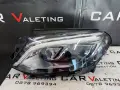 Фар фарове ляв Mercedes GLE W166 166 Мерцедес ГЛЕ В166 ILS FULL LED, снимка 1