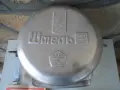 Примус Шмель туристически котлон, снимка 5