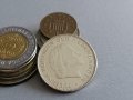 Монета - Нидерландия - 2 и 1/2 гулдена | 1970г., снимка 2