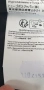 Hugo Boss HUGO Silver 234F1 Regular Fit Winter Fleece Mens Size 36 НОВО! ОРИГИНАЛ! Мъжки зимен Панта, снимка 10