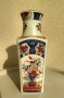 Японска , порцеланова ваза с богата орнаментика. , снимка 2