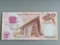 Банкнота - Папуа Нова Гвинея - 20 кина UNC | 2008г., снимка 1 - Нумизматика и бонистика - 41974227