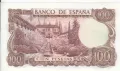 100 песети 1970, Испания, снимка 2