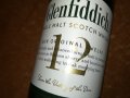 GLENFIDDICH 12 YEAR-ПРАЗНО ШИШЕ 1002221012, снимка 9