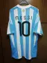 Argentina Lionel Messi Adidas оригинална тениска фланелка Аржентина Меси 2XL , снимка 1