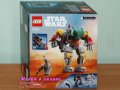 Продавам лего LEGO Star Wars 75369 - Робот на Боба Фет 75369, снимка 2