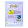 Малките понита DVD с бг аудио, снимка 2