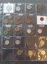 Лот, Монети, Колекция Китай и Япония/China/Japan от 44 броя, снимка 3