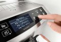 Delonghi PrimaDonna S Evo ECAM510.55.M, снимка 3