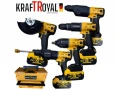 5в1 универсален комплект KraftRoyal с 5 приставки, снимка 7