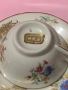 Mks porcelain. Germany. Сет за кафе, снимка 11