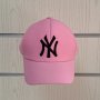 Нова шапка с козирка New York (Ню Йорк) в розов цвят, Унисекс