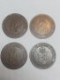 4 бр. Монети -2 стотинки 1901 г. Царство България. , снимка 3