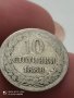 10 стотинки 1888 г, снимка 1 - Нумизматика и бонистика - 41768722