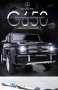 Акумулаторен джип Mercedes G650 Maybach 4X4  12V,MP3, с меки гуми, снимка 11