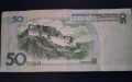 50 юана Китай 2005 , снимка 2