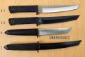 Cold Steel SRK SAN MAI / Recon Tanto, снимка 7