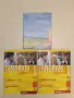 Themen aktuell 1 Kursbuch + Arbeitsbuch. Lektion 1-5 – Колектив (2015, Hueber, Отлично състояние), снимка 1
