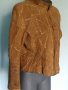 Декорирано яке от естествен велур "one-two" / голям размер , снимка 1