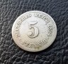 Стара монета 5 пфенига 1894 г.буква А -Германия - рядка , 130 годишна  !, снимка 4