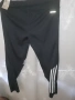 Adidas/Адидас  Run It Tight нов клин с етикети, снимка 2