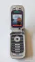 Motorola V975 - , снимка 5