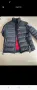 Зимно яке с качулка като ново много добра реплика, снимка 3