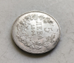 5лв 1894г сребро, снимка 5