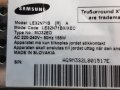Samsung LE32N71B на части, снимка 1 - Части и Платки - 41536943