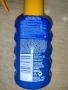 Нови Nivea Sun Protect and Bronze Слънцезащитен бронзиращ SPF20, SPF30, SPF50, снимка 5