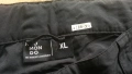 NEO MON DO Stretch Trouser размер XL панталон с от части еластична материя - 2266, снимка 13