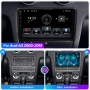 Audi A3 2003-2012 9” 2-DIN мултимедия с Android’15, 4GB/64GB , снимка 2