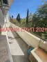 🏡 Агенция за недвижими имоти Мария Груп 2021 представя стилен и уютен апартамент под наем в сърцето, снимка 10