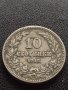 МОНЕТА 10 стотинки 1912г. ЦАРСТВО БЪЛГАРИЯ СТАРА РЯДКА КОЛЕКЦИОНЕРСКА 35121, снимка 3