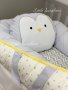 - 20% Limited! Преносимото легло/ Baby Nest със сладко Пингвинче, снимка 4