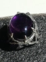 Сребърен пръстен с Аметист , снимка 1