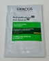 Vichy Dercos - Anti-Pelliculaire and Anti-dandruff, шампоан против пърхот за сух скалп, мостра 6 мл, снимка 2