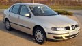 Огледало ляво ел.за SEAT LEON , LEON (1M1) 03-05 / TOLEDO , TOLEDO II (1M2) 03-04, снимка 11