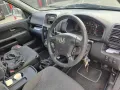 Honda CR-V 2  Facelift - Бензин-Газ 2006 , снимка 6