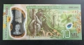 Коста Рика.
10 000 колона.
2019 година., снимка 1