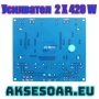 Нов TDA8954TH Двуканален 420 W x 2 клас D цифров аудио стерео усилвател HI-FI модул на платка XH-M25, снимка 6