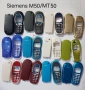 ПАНЕЛИ за SIEMENS C25, S25, S40, S55, A60, C60, C35, C45, M50, MT50, A50, C55, снимка 13