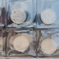 Колекция монети царство България , снимка 3 - Нумизматика и бонистика - 34251386