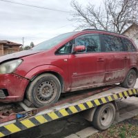 Опел Зафира Б, снимка 2 - Автомобили и джипове - 39279356